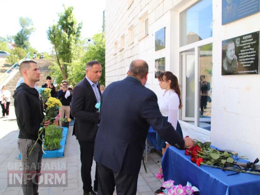 У Оксамитному Болградської громади відкрили меморіальні дошки героям, які не повернулися з війни
