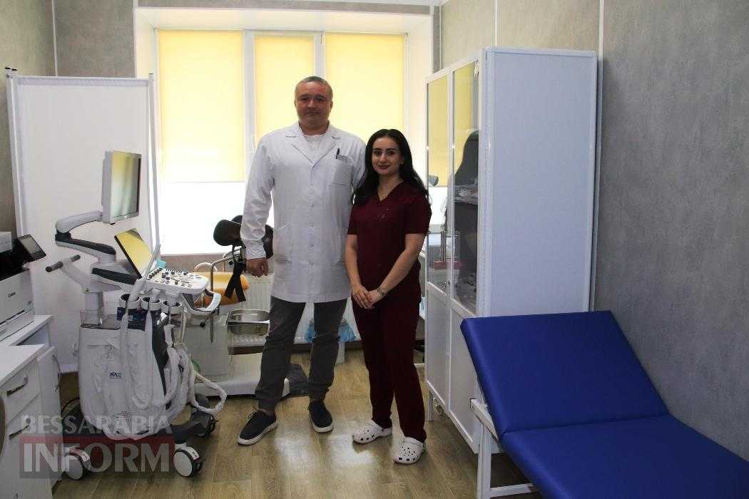 Гінекологія без бар’єрів: Болградська лікарня отримала спеціалізований кабінет та фахівця УЗД для жінок