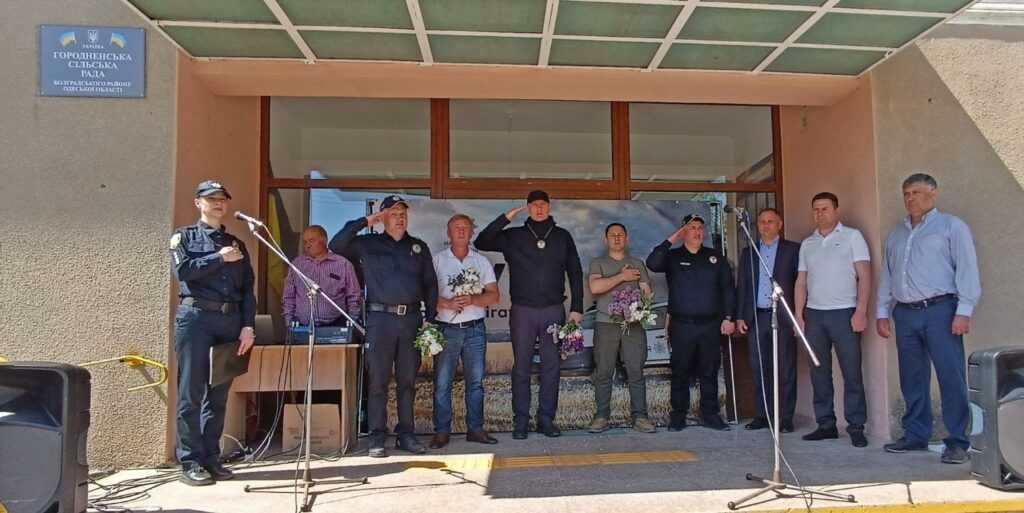 У Городненській громаді з'явився поліцейський офіцер