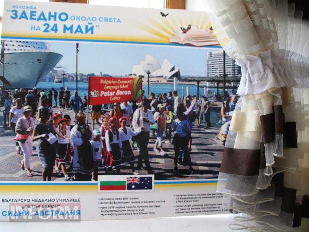 Болгарія подарувала Болграду унікальну фотовиставку, до якої увійшли роботи Захисника з Бессарабії