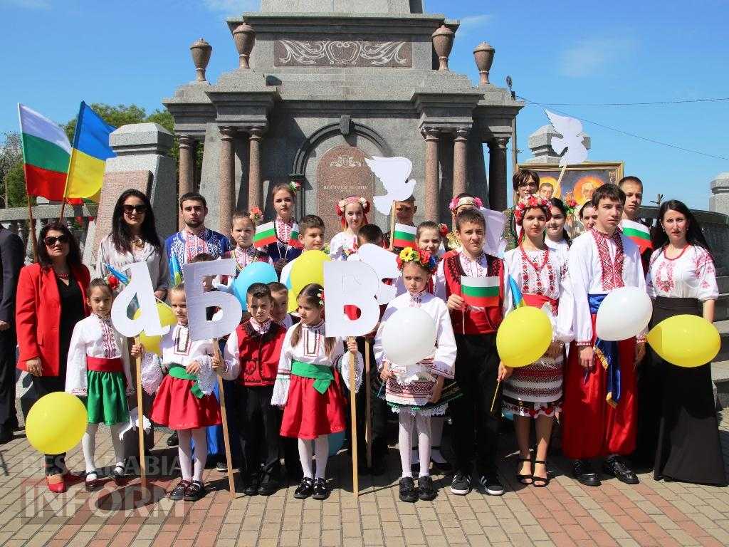 У Болграді вшанували творців слов’янської писемності