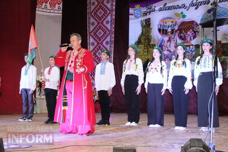 Село Виноградівка Болградської громади відсвяткувало 214 років єдності та традицій