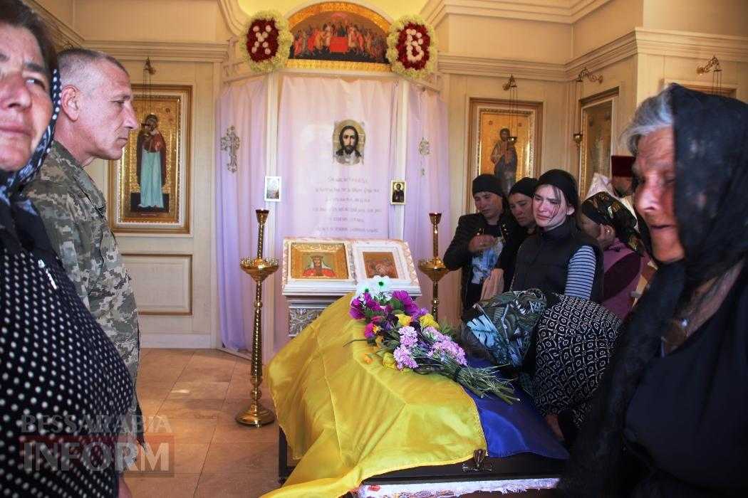 В Болградській громаді провели в останню путь Захисника Валентина Булгару