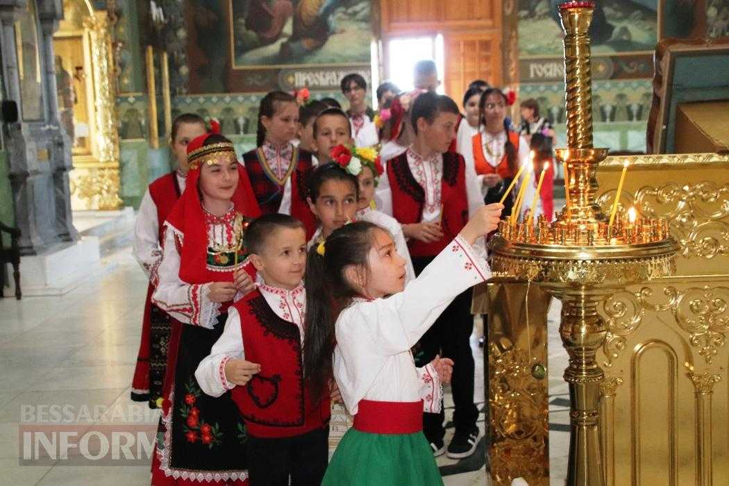 У Болграді вшанували творців слов’янської писемності