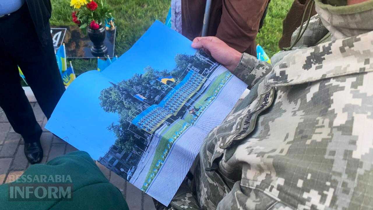 Вшанування пам'яті загиблих військових по-ізмаїльськи: активісти та міська влада продовжують шукати компроміс