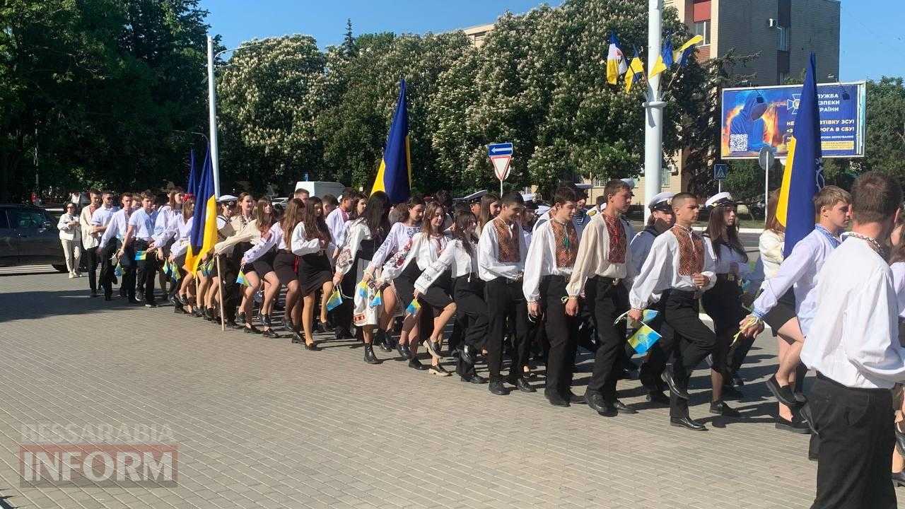 В Ізмаїлі День Вишиванки відзначили ланцюгом єдності
