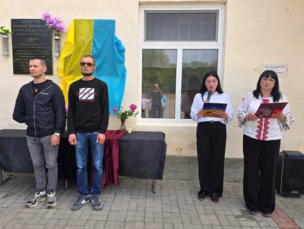 У Болградському ліцеї №3 відкрили меморіальні дошки двом загиблим героям-випускникам