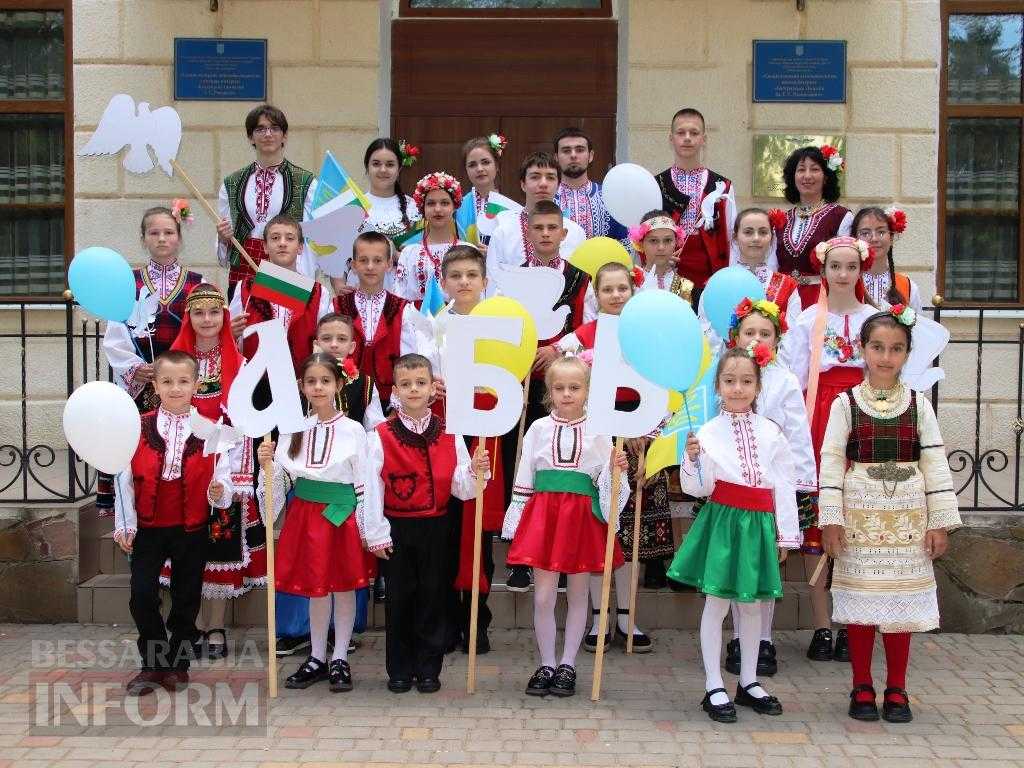 У Болграді вшанували творців слов’янської писемності