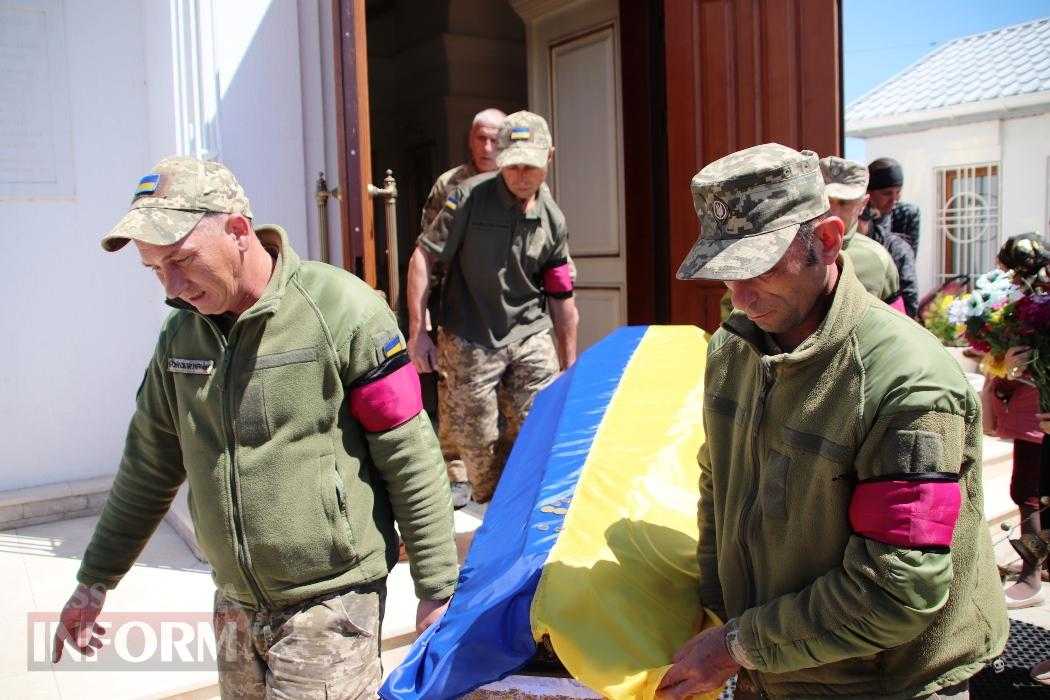 В Болградській громаді провели в останню путь Захисника Валентина Булгару