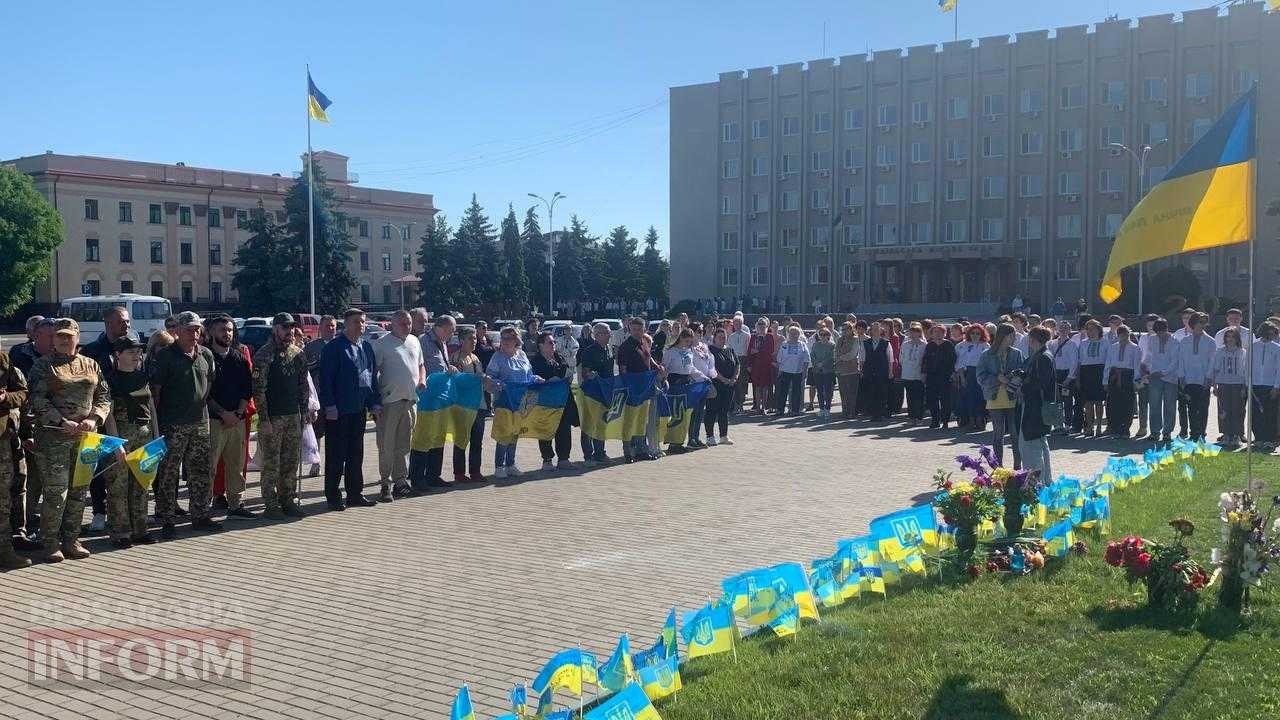 В Ізмаїлі День Вишиванки відзначили ланцюгом єдності