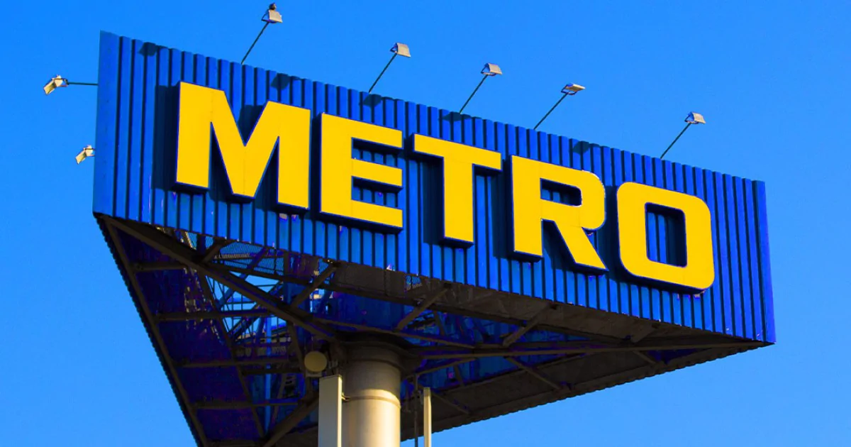 метро одесса