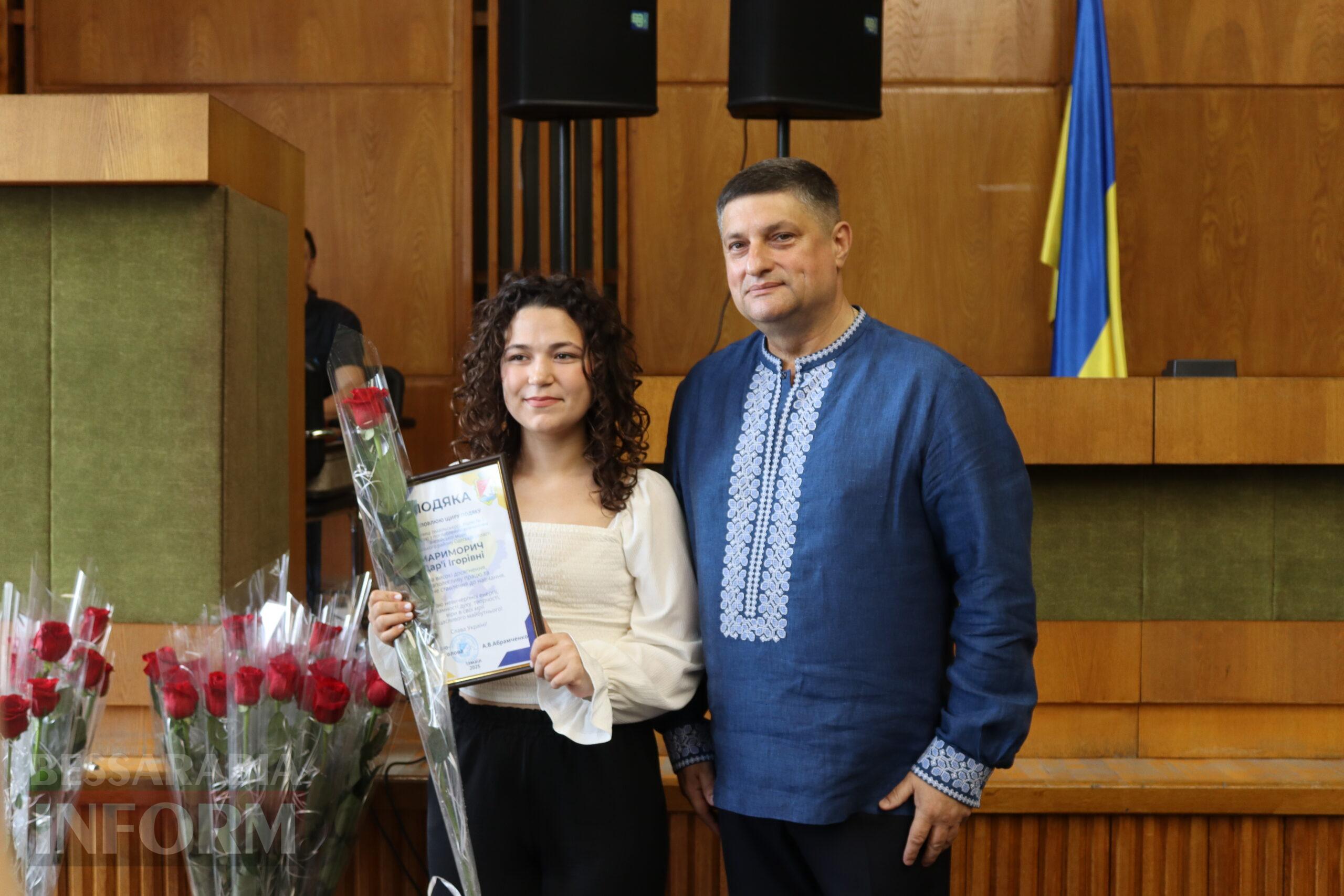 В Ізмаїлі нагородили рекордну кількість кращих випускників шкіл