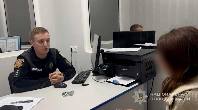 Мешканцям Одещини загрожує чималий строк за пограбування людей