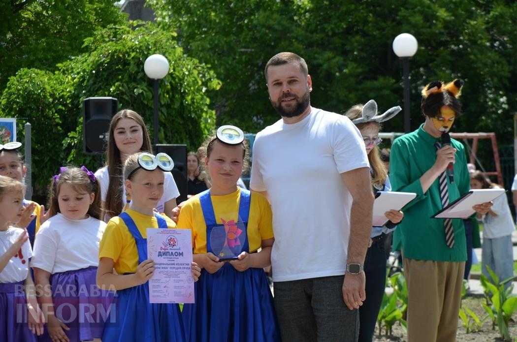 Літо у Кілії розпочалося з яскравого фестивалю талантів та подарунків від "Фонда Добра та Любові"