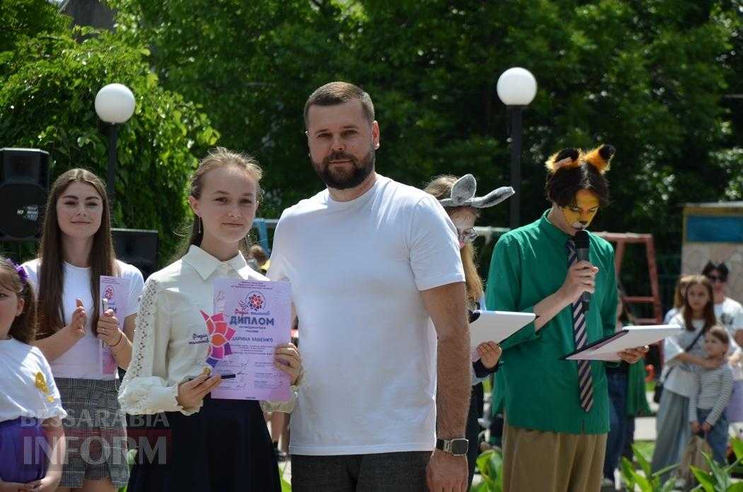 Літо у Кілії розпочалося з яскравого фестивалю талантів та подарунків від "Фонда Добра та Любові"