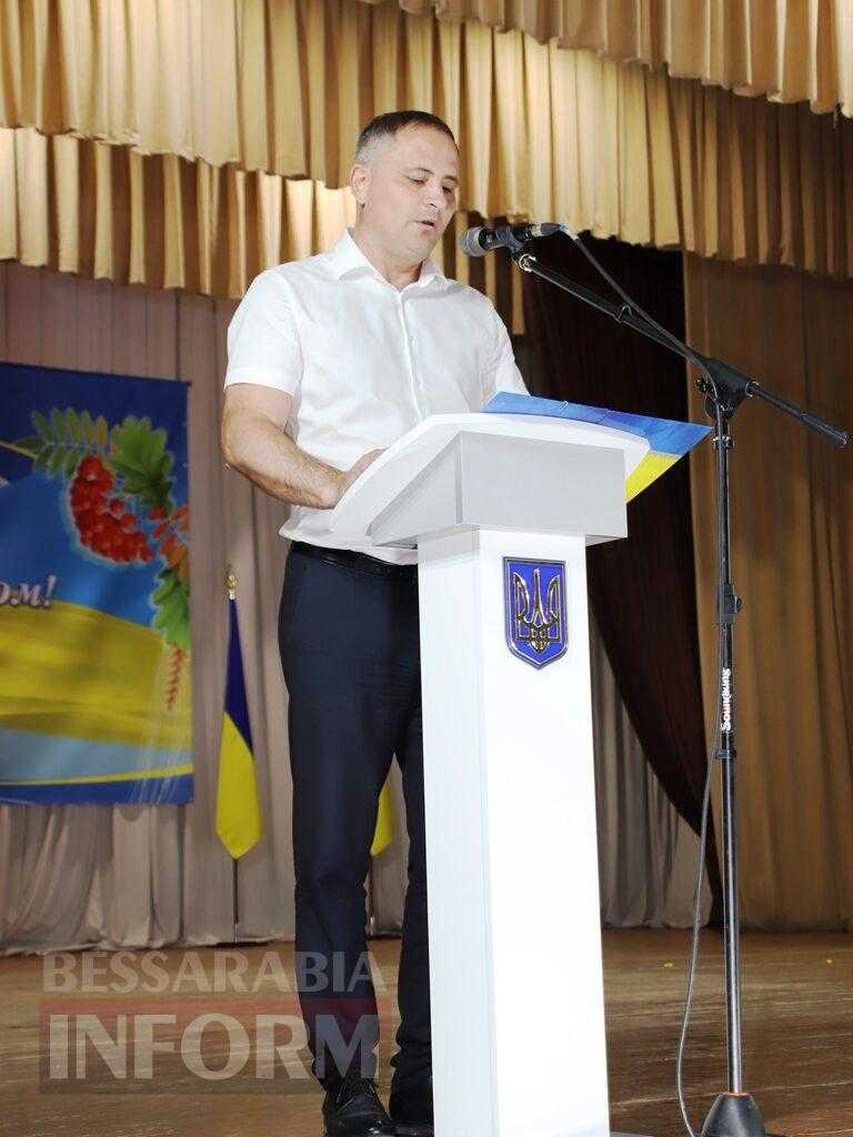 Болград відзначив День Конституції України