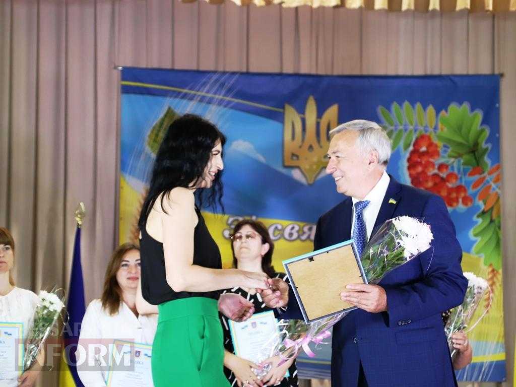 Болград відзначив День Конституції України