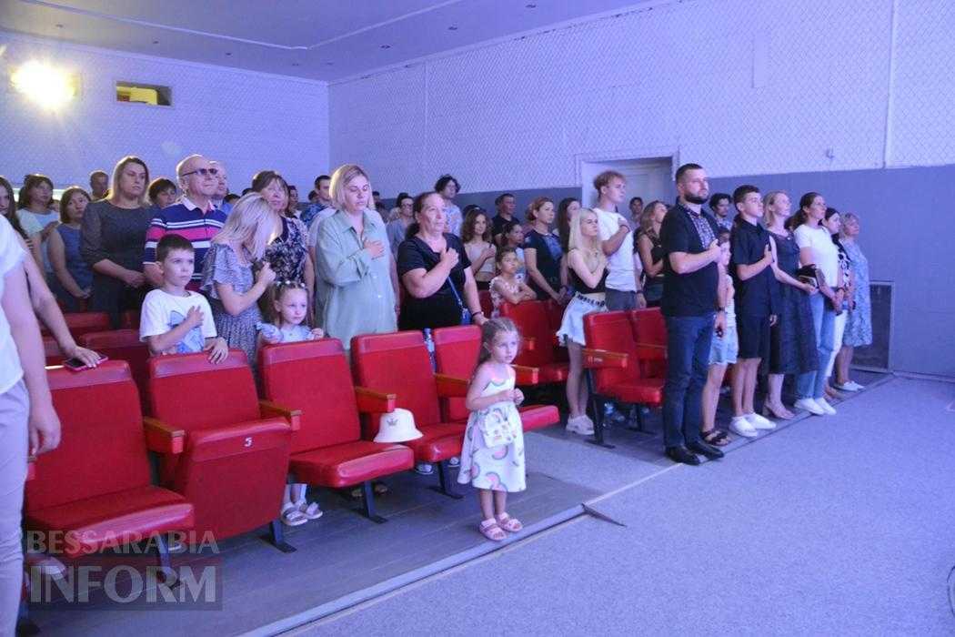 День Конституції в Кілії - у ста світлинах