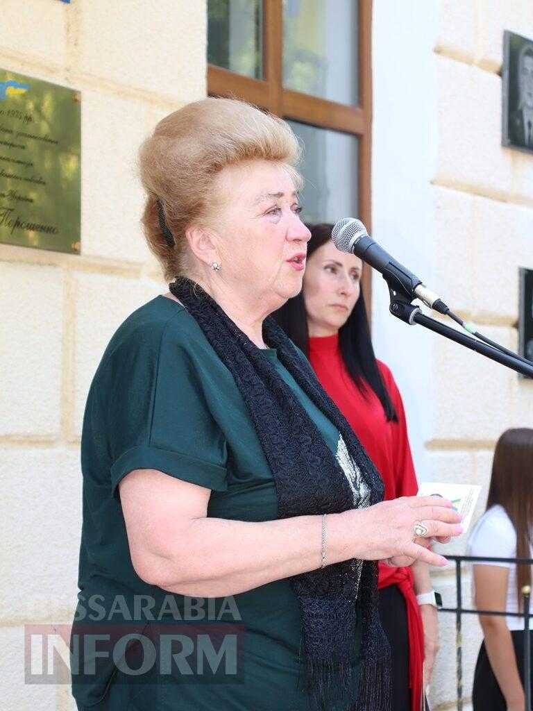 Його ім’я назавжди в серці гімназії: в Болграді відкрили меморіальну дошку Захиснику Олександру Шамшуріну