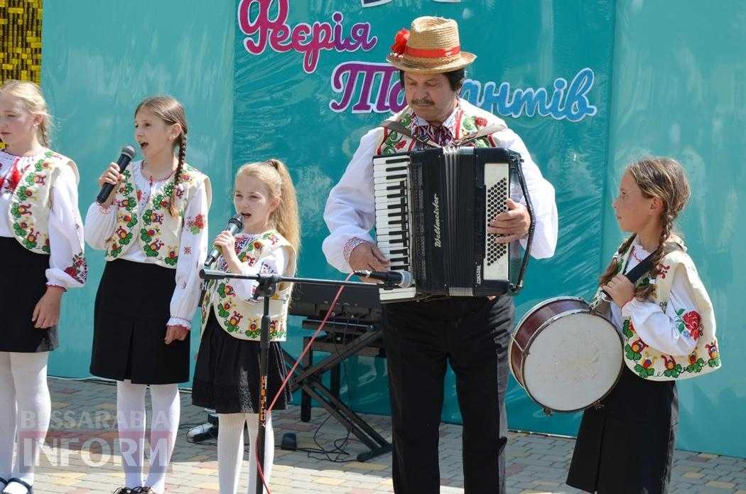 Літо у Кілії розпочалося з яскравого фестивалю талантів та подарунків від "Фонда Добра та Любові"