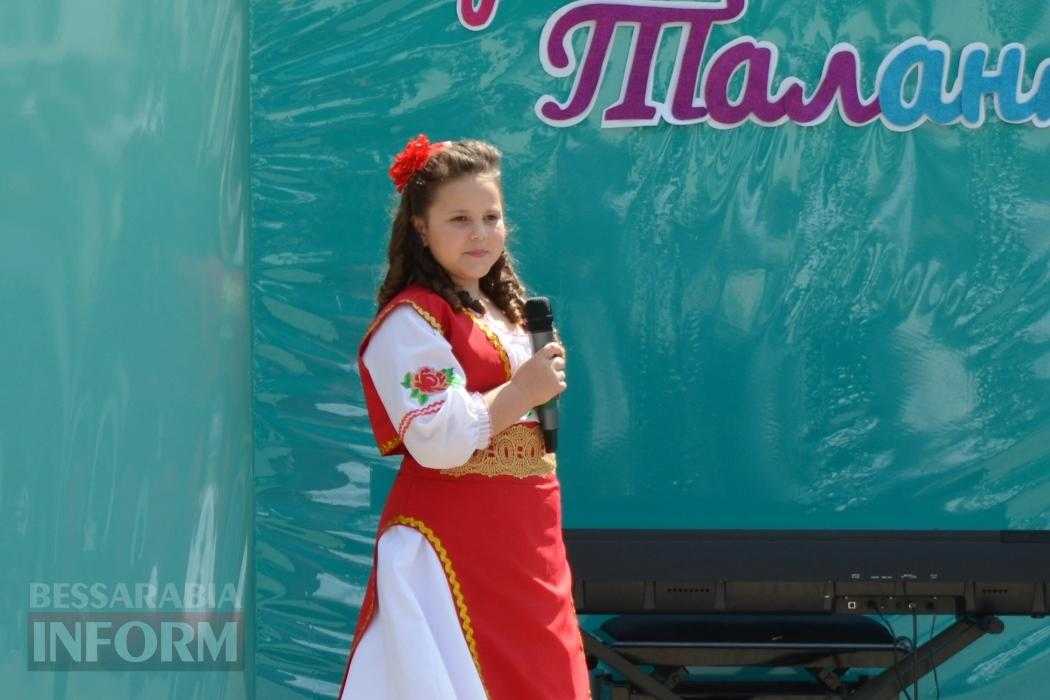 Літо у Кілії розпочалося з яскравого фестивалю талантів та подарунків від "Фонда Добра та Любові"