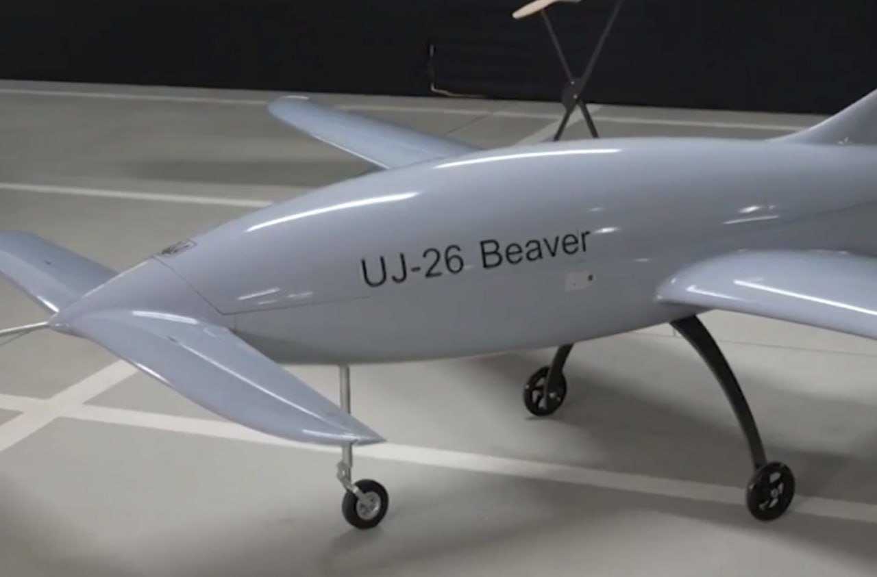Український БпЛА <i>UJ-26</i> «Бобер»