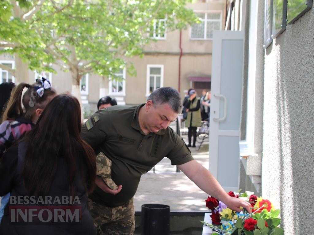 Ще в одному ліцеї Болградської громади з'явилися меморіальні дошки на честь випускників, які загинули за Україну
