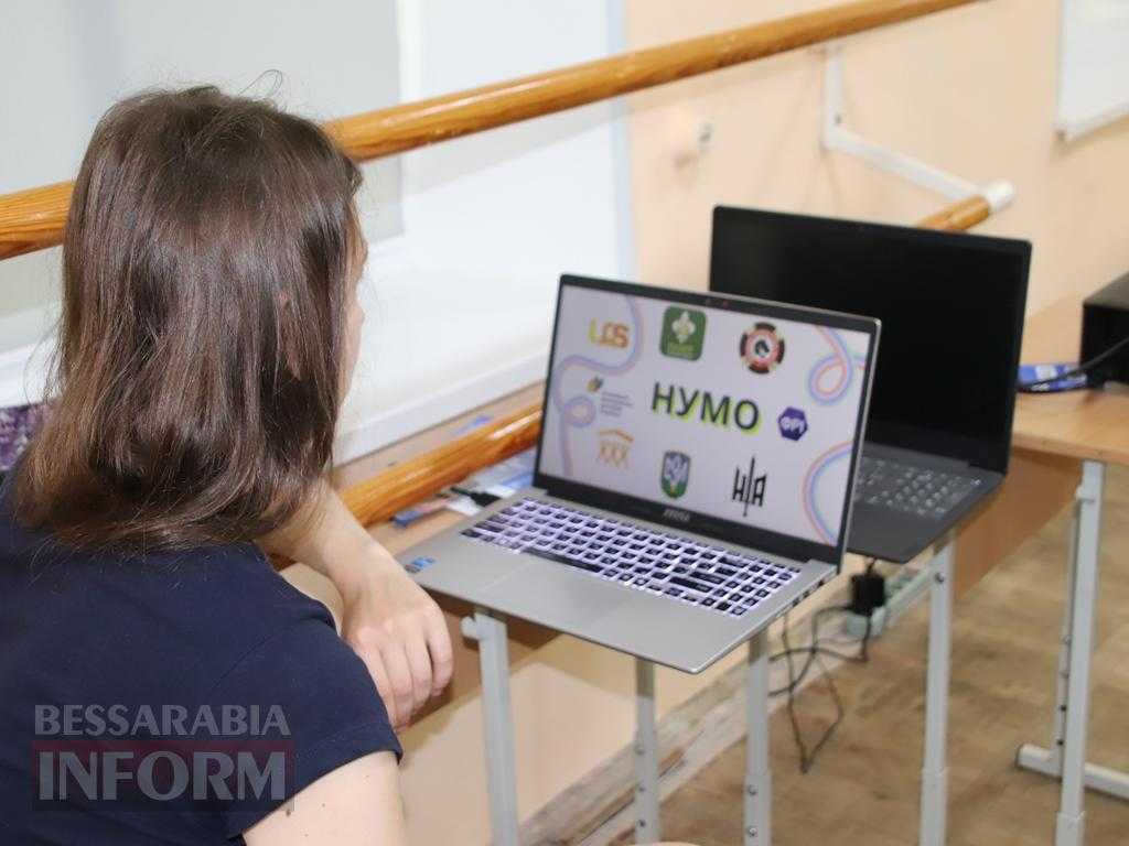 Болград став п’ятим центром діалогу молоді на півдні Одещини