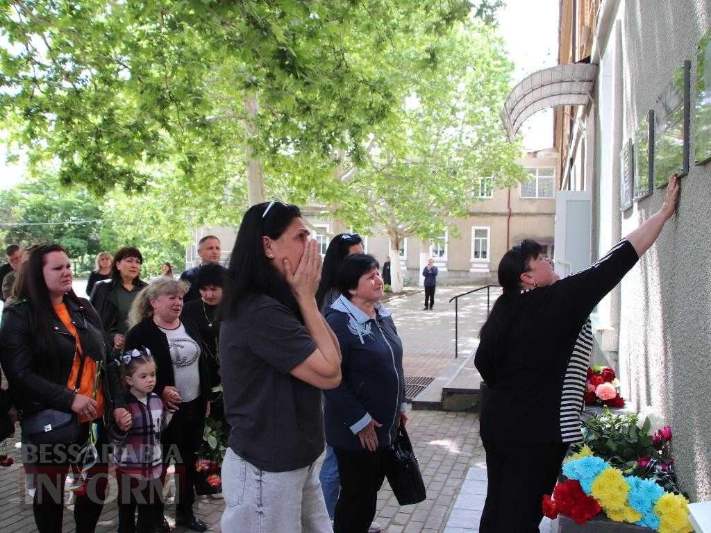 Ще в одному ліцеї Болградської громади з'явилися меморіальні дошки на честь випускників, які загинули за Україну