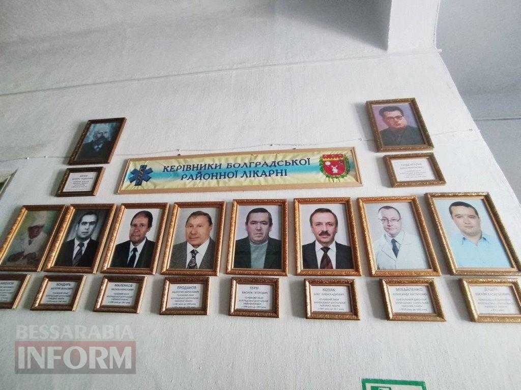 «У нас є майже все сучасне обладнання, але медицина — процес без кінцевої точки», - генеральний директор Болградської ЦРЛ Віктор Дішлі