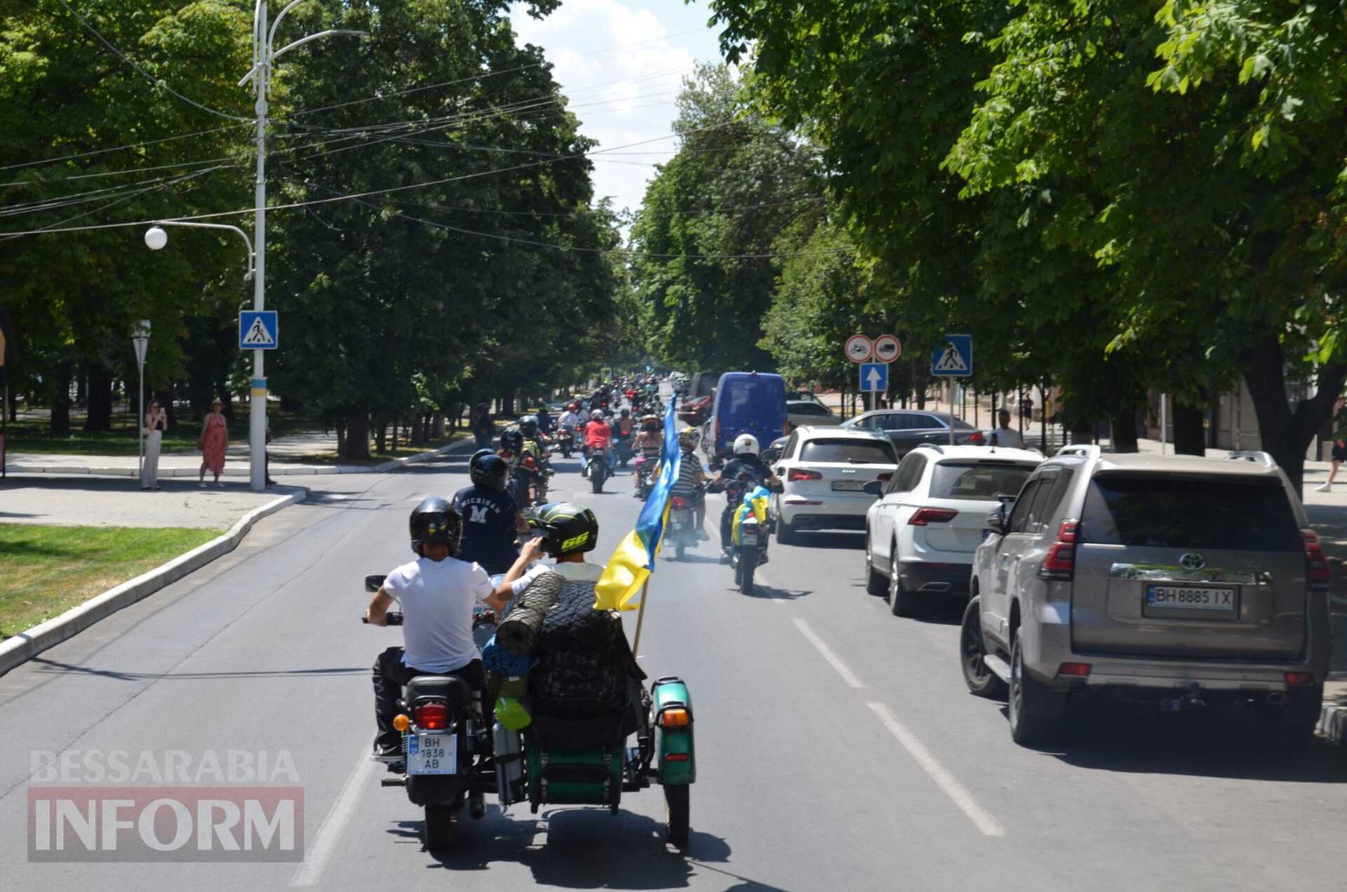 В Ізмаїлі після дев'ятирічної паузи відбувся масштабний мотопробіг