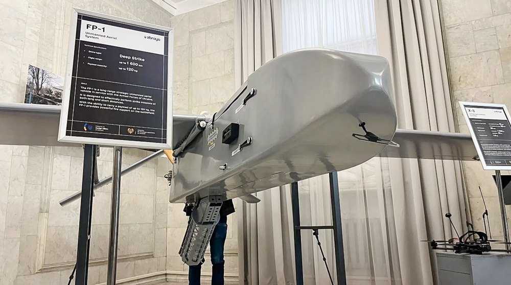 Далекобійний дрон<i> FP-1</i> українського виробництва 