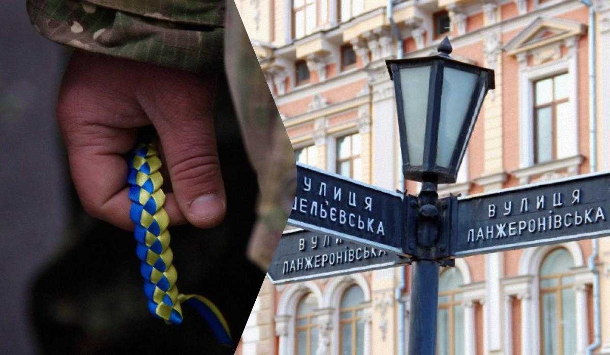 Не може бути жодних “забули”: від одеситів вимагають дотримуватися хвилини мовчання