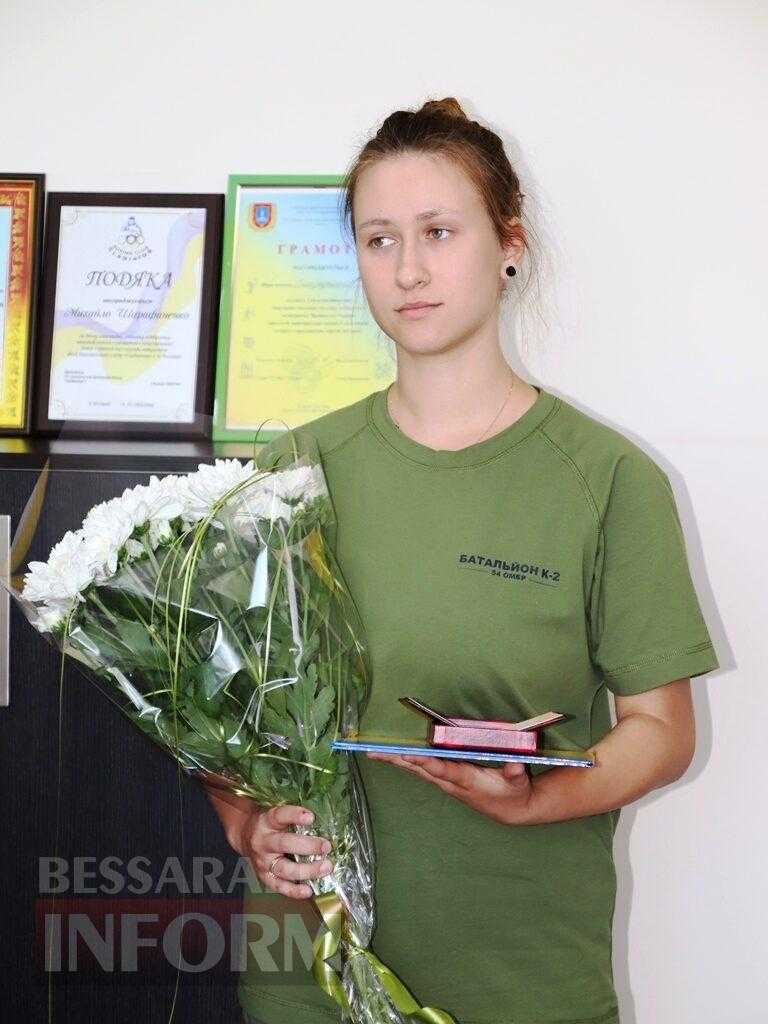 В Болграді вшанували пам’ять Героя Владислава Ільчука: його єдиній донці вручено орден «За мужність»