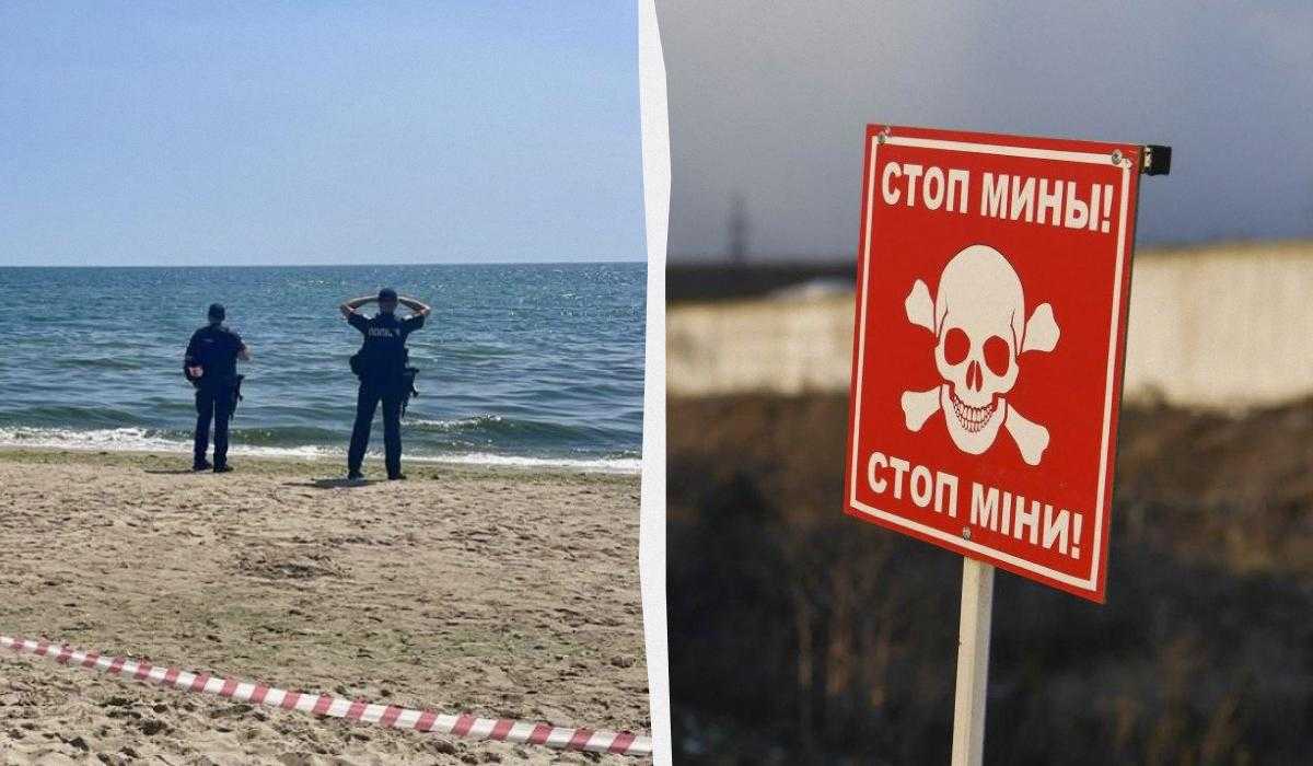 “Бізнес” приховує правду: у ДСНС пояснили, чому у морі на Одещині підірвалися відпочивальники