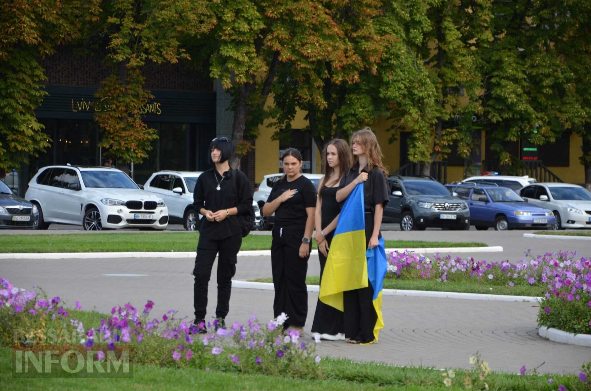 В Ізмаїлі святкують День Державного прапора