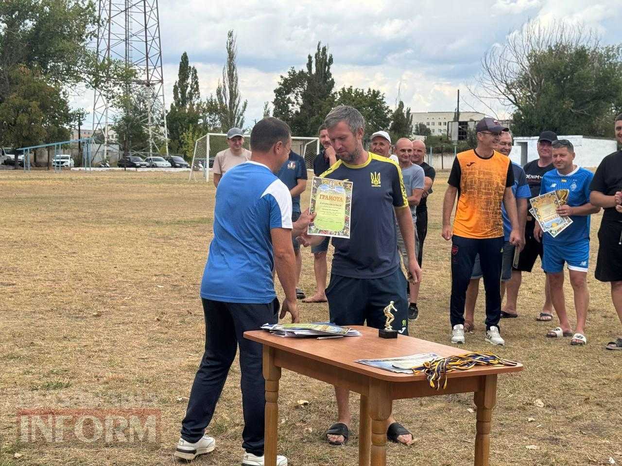 «Сила нації – в єдності»: Арциз яскраво відзначив День міста та головні національні свята