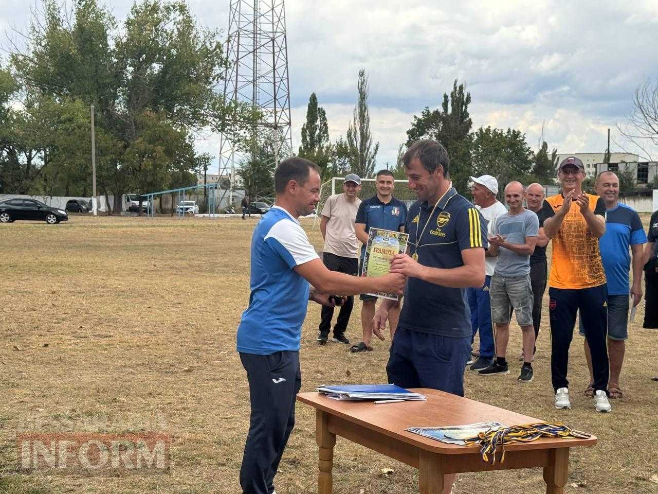 «Сила нації – в єдності»: Арциз яскраво відзначив День міста та головні національні свята