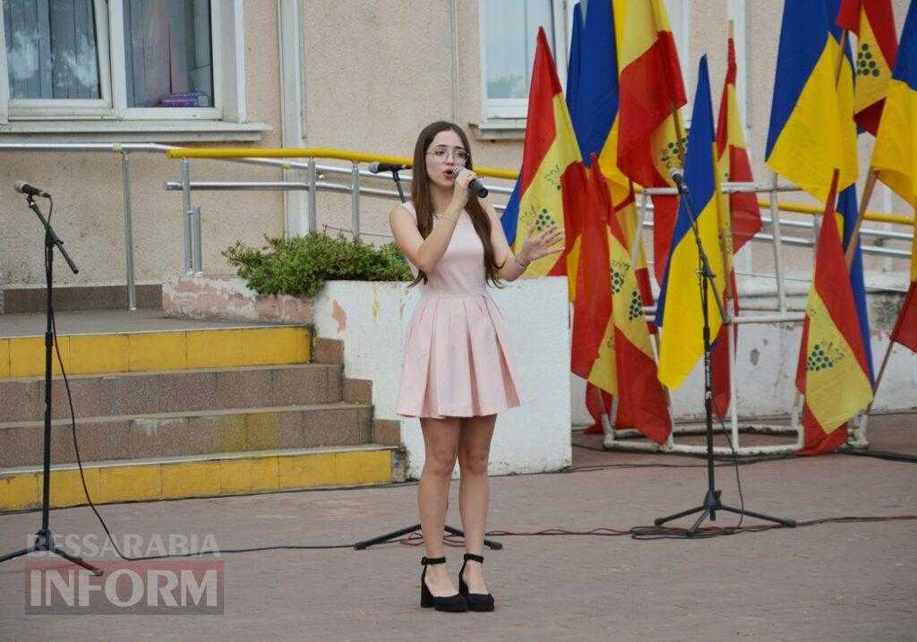 Свято просто неба: в Аккермані пролунала «Симфонія нашої Незалежності»