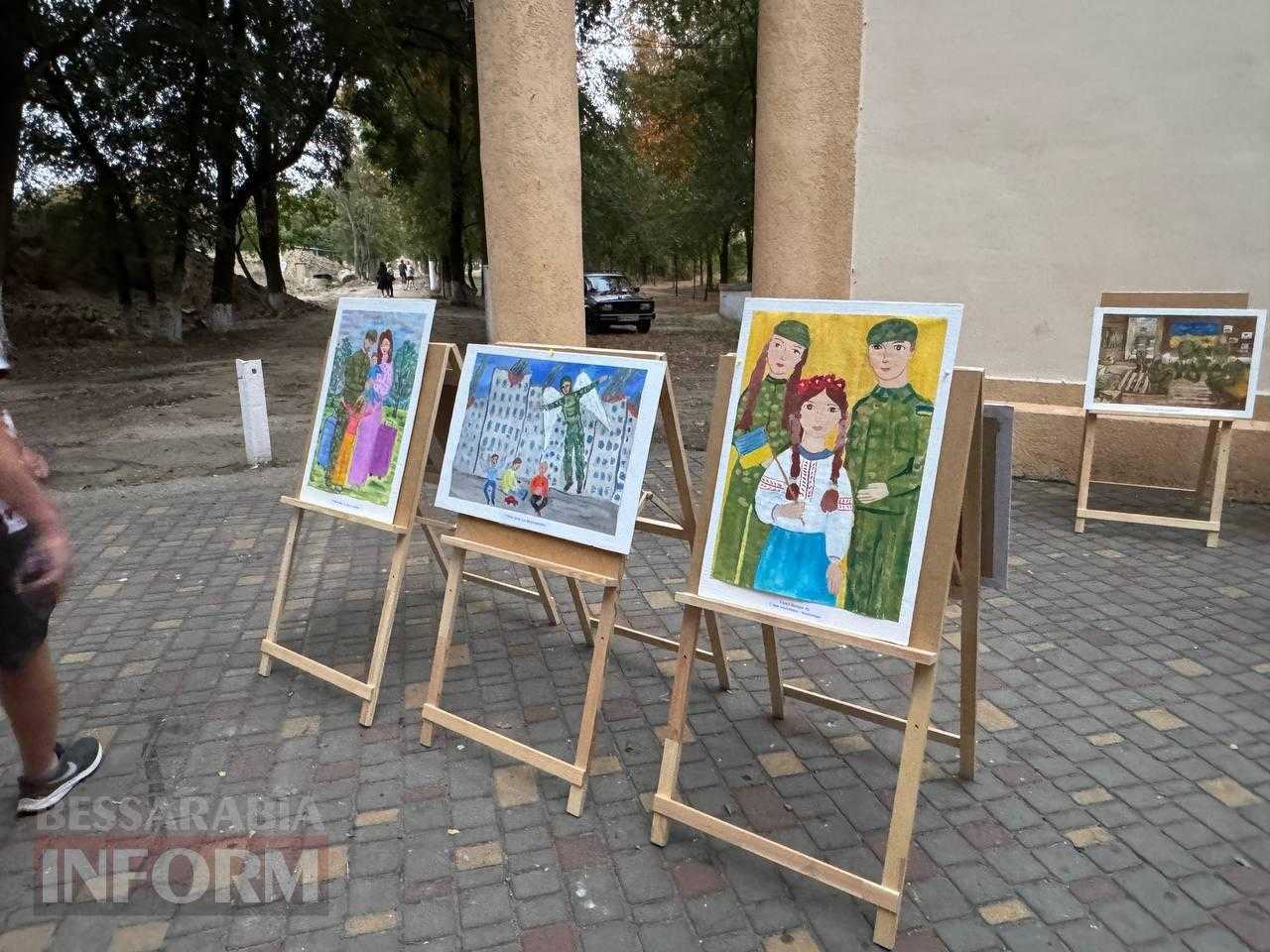«Сила нації – в єдності»: Арциз яскраво відзначив День міста та головні національні свята