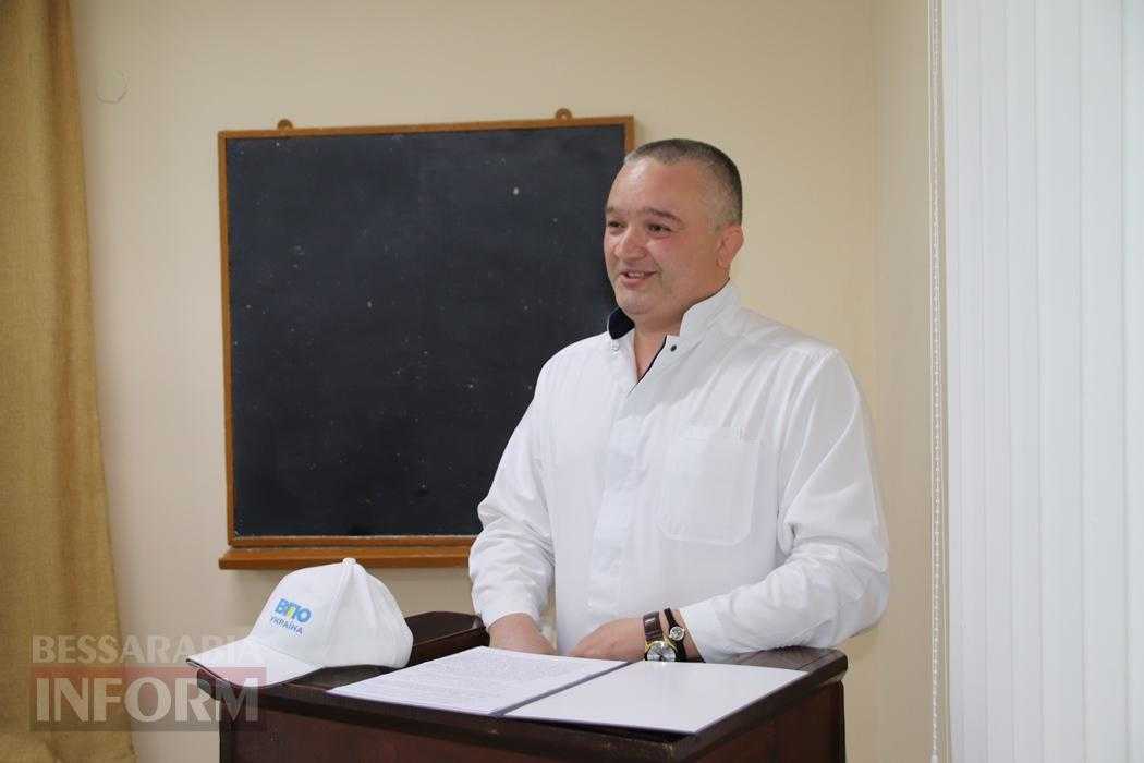 Болградська лікарня отримала високу оцінку від народних депутатів України