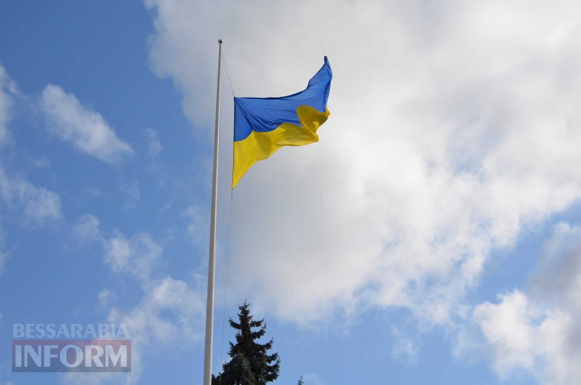 В Ізмаїлі святкують День Державного прапора