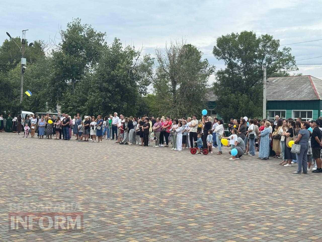 «Сила нації – в єдності»: Арциз яскраво відзначив День міста та головні національні свята
