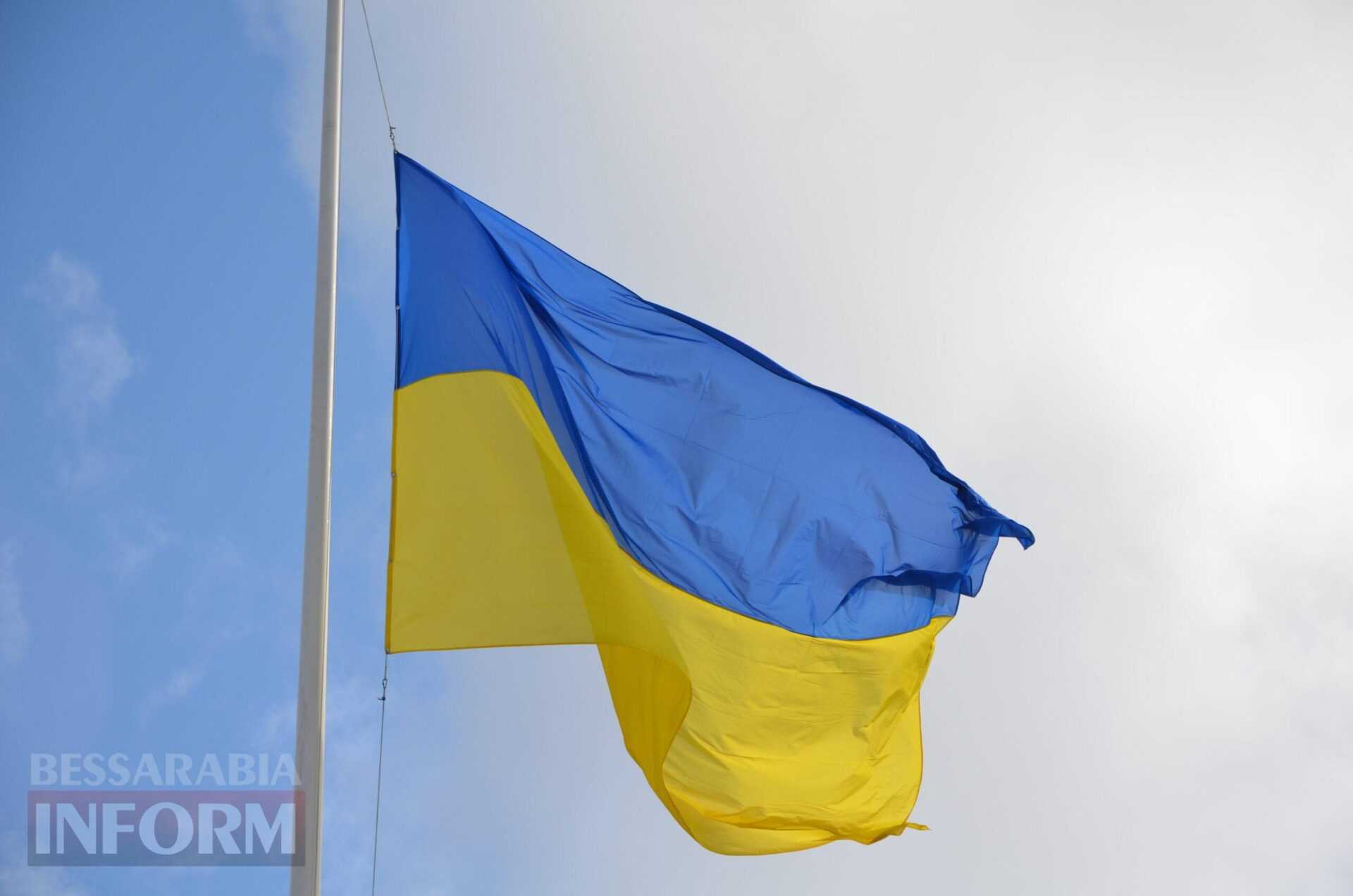 В Ізмаїлі святкують День Державного прапора