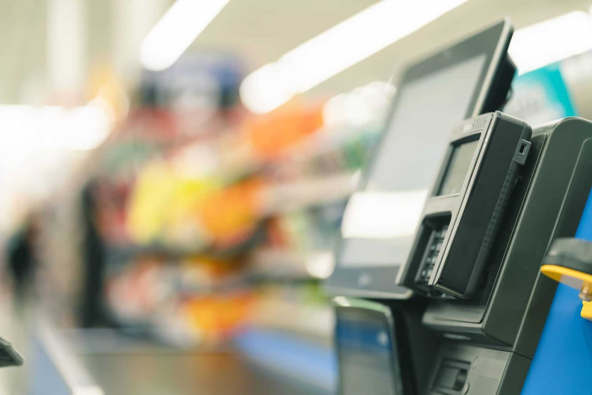 POS-інтеграція
