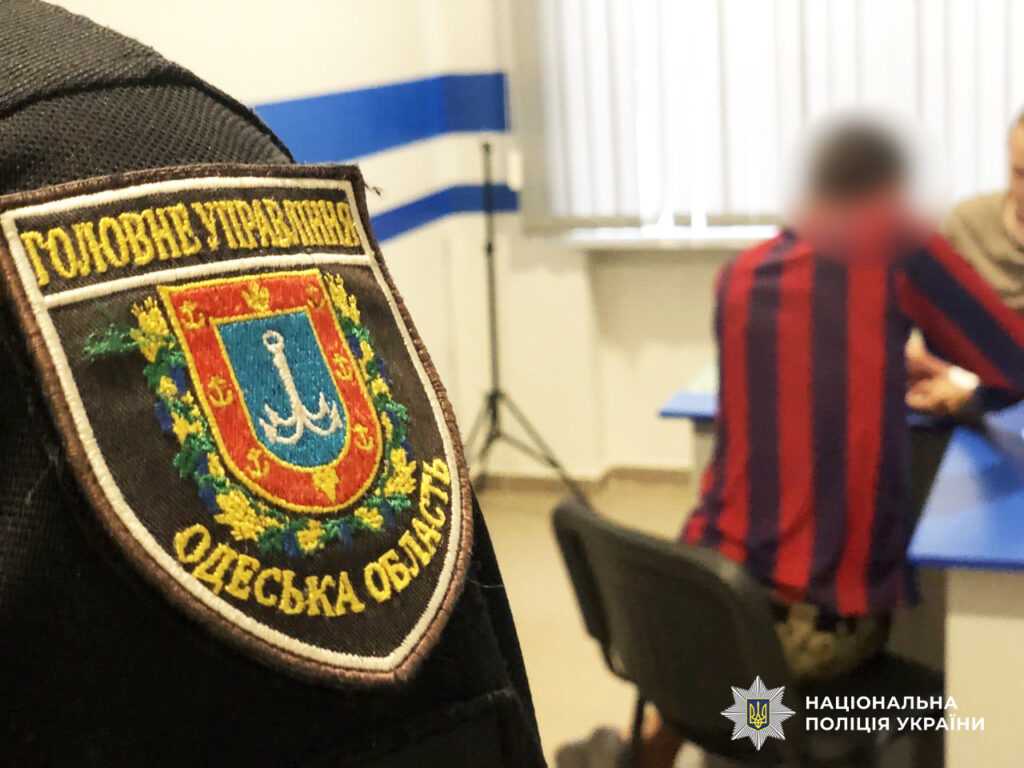 Мешканець Білгород-Дністровського району постане перед судом за викрадення чужої автівки