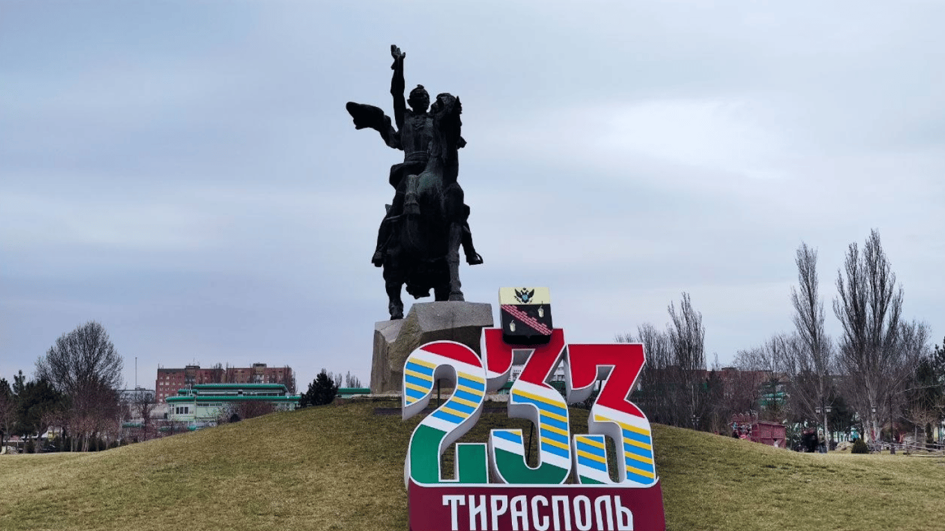 Російські паспорти для Придністров’я: загроза для Одещини