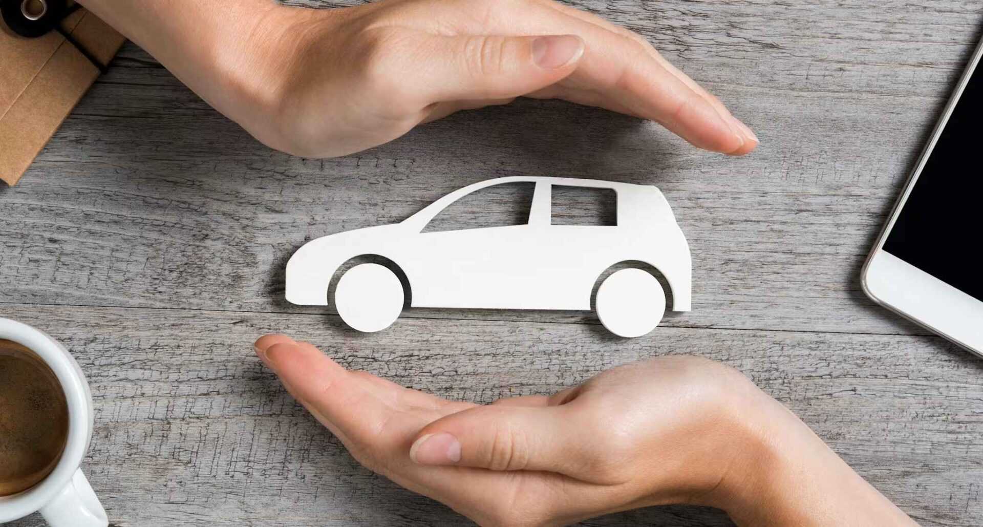страхування авто онлайн 