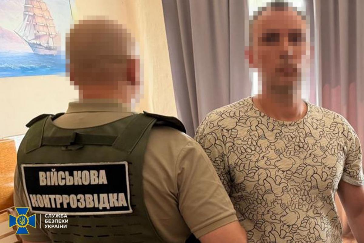 У провідній академії Міноборони затримали російського “крота”: що він затіяв