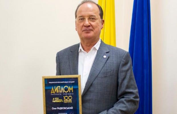 Радковський під прицілом: детективи розслидують нові підозрілі схеми